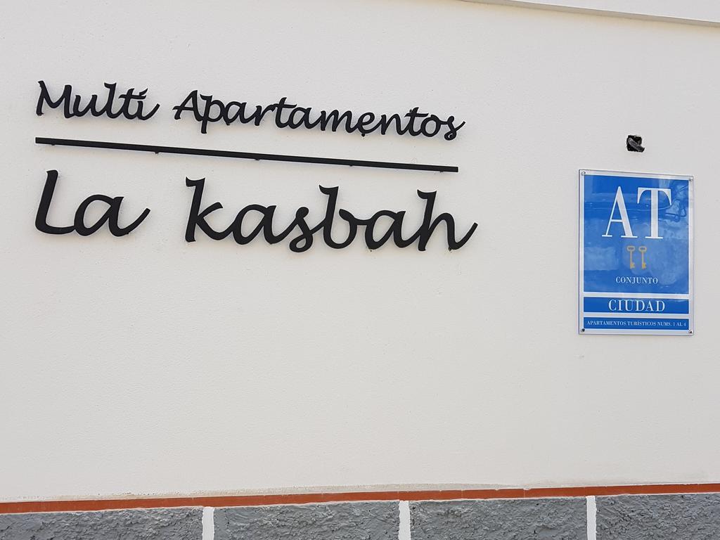 Multi Apartamentos La Kasbah Херес-де-ла-Фронтера Экстерьер фото